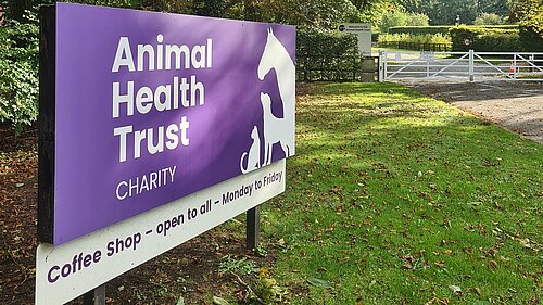 Sign of Animal Health Trust site